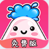 肉视频